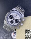 IP Factory Audemars Piguet Royal Oak Replica Watches 26331ST.OO.1220ST.03