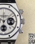 IP Factory Audemars Piguet Royal Oak Replica Watches 26331ST.OO.1220ST.03