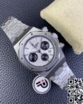 IP Factory Audemars Piguet Royal Oak Replica Watches 26331ST.OO.1220ST.03