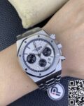 IP Factory Audemars Piguet Royal Oak Replica Watches 26331ST.OO.1220ST.03