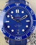 VS Factory Omega Replica Watches Seamaster Diver 300M 210.32.42.20.03.001