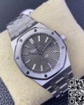 IP Factory Replcia Audemars Piguet Royal Oak Watches 15450ST.OO.1256ST.02