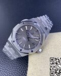 IP Factory Replcia Audemars Piguet Royal Oak Watches 15450ST.OO.1256ST.02