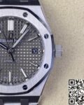 IP Factory Replcia Audemars Piguet Royal Oak Watches 15450ST.OO.1256ST.02