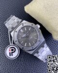 IP Factory Replcia Audemars Piguet Royal Oak Watches 15450ST.OO.1256ST.02