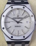 IP Factory Replcia Audemars Piguet Royal Oak Watches 15450ST.OO.1256ST.01