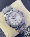 IP Factory Replcia Audemars Piguet Royal Oak Watches 15450ST.OO.1256ST.01