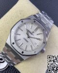 IP Factory Replcia Audemars Piguet Royal Oak Watches 15450ST.OO.1256ST.01