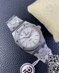 IP Factory Replcia Audemars Piguet Royal Oak Watches 15450ST.OO.1256ST.01