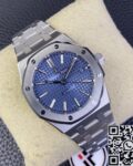 IP Factory Replcia Audemars Piguet Royal Oak Watches 15450ST.OO.1256ST.03