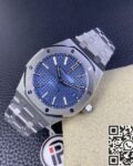 IP Factory Replcia Audemars Piguet Royal Oak Watches 15450ST.OO.1256ST.03