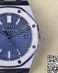 IP Factory Replcia Audemars Piguet Royal Oak Watches 15450ST.OO.1256ST.03