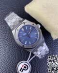 IP Factory Replcia Audemars Piguet Royal Oak Watches 15450ST.OO.1256ST.03