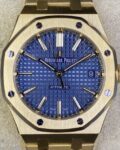 IP Factory Replcia Audemars Piguet Royal Oak Watches 15450BA.OO.1256BA.02