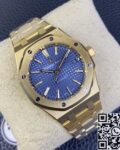 IP Factory Replcia Audemars Piguet Royal Oak Watches 15450BA.OO.1256BA.02