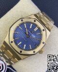 IP Factory Replcia Audemars Piguet Royal Oak Watches 15450BA.OO.1256BA.02