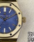 IP Factory Replcia Audemars Piguet Royal Oak Watches 15450BA.OO.1256BA.02