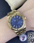 IP Factory Replcia Audemars Piguet Royal Oak Watches 15450BA.OO.1256BA.02