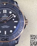 VS Factory Replica Omega Seamaster Diver 300M 210.62.44.20.01.001