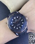 VS Factory Replica Omega Seamaster Diver 300M 210.62.44.20.01.001