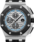 APF Factory Fake Audemars Piguet Royal Oak Offshore 26417CN.OO.A002CR.01 Silver Panda Plate