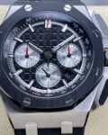 Replica AP Royal Oak Offshore 26420SO.OO.A002CA.01