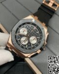 APF Replica AP Royal Oak Offshore 26420RO.OO.A002CA.01