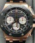 APF Replica AP Royal Oak Offshore 26420RO.OO.A002CA.01