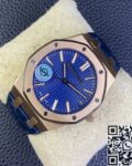 APS Factory Replica Audemars Piguet Royal Oak 15510OR.OO.1320OR.03 Rose Gold Watch