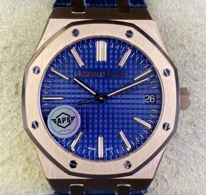 APS Factory Replica Audemars Piguet Royal Oak 15510OR.OO.1320OR.03 Rose Gold Watch