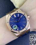 APS Factory Replica Audemars Piguet Royal Oak 15510OR.OO.1320OR.03 Rose Gold Watch