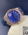 APS Factory Replica Audemars Piguet Royal Oak 15510OR.OO.1320OR.03 Rose Gold Watch