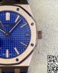 APS Factory Replica Audemars Piguet Royal Oak 15510OR.OO.1320OR.03 Rose Gold Watch