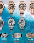 APF Factory Fake Audemars Piguet Royal Oak Offshore 26470OR.OO.1000OR.03 Black Panda Plate Watch