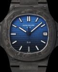 DIW Custom Patek Philippe Nautilus Gradient Blue Watch