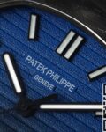 DIW Custom Patek Philippe Nautilus Gradient Blue Watch