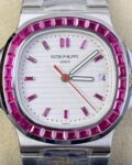 PPF Custom Patek Philippe Nautilus 5711 Red Diamond White Dial Watch