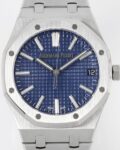 APS Factory Replica Audemars Piguet Royal Oak 15510ST.OO.1320ST.06 Blue Dial Watches