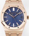 APS Factory Replica Audemars Piguet Royal Oak 15510OR.OO.1320OR.03 Rose Gold Blue Dial Watch