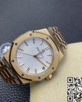 ZF Factory Replica Audemars Piguet Royal Oak 15500 Rose Gold White Dial Watch