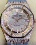 GS Factory Replica Audemars Piguet Royal Oak 15402OR.ZZ.D003CR.01 Rose Gold Watches