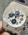 APF Factory Fake Audemars Piguet Royal Oak Offshore 26170ST.OO.D305CR.01 Silver Panda Plate Watch