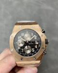 APF Factory Replica Audemars Piguet Royal Oak Offshore 26470OR.OO.1000OR.02 Gray Ruthenium Panda Plate