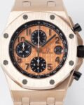 APF Factory Replica AP Royal Oak Offshore 26470OR.OO.1000OR.01 Rose Gold Dial Watch