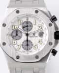 APF Factory Replica AP Royal Oak Offshore 25721ST.OO.1000ST.07 Silver Panda Plate Watches