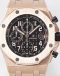 APF Factory Fake AP Royal Oak Offshore 26470 Black Dial Watch