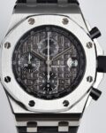 APF Factory Replica Audemars Piguet Royal Oak Offshore 26470ST.OO.A104CR.01 Dark Gray Dial Watch