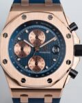 APF Factory Replica Audemars Piguet Royal Oak Offshore 26238OR Rose Gold Blue Dial Watch