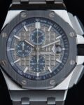 APF Factory Fake AP Royal Oak Offshore 26400IO.OO.A004CA.02 Gray Panda Plate Watch