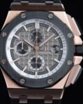 APF Factory Replica AP Royal Oak Offshore 26416RO.OO.A002CA.01 Dark Gray Panda Plate Watch